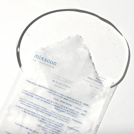 Bifida Mask Pack 5 units