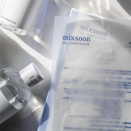 Bifida Mask Pack 5 units