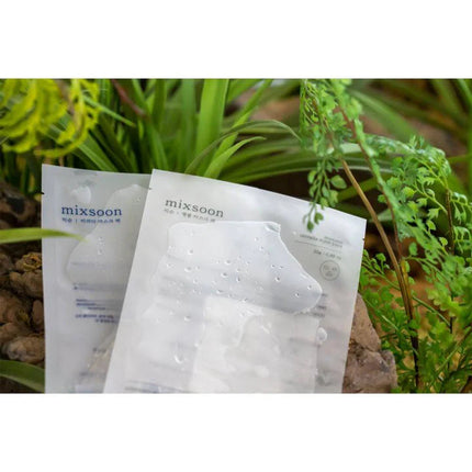 Bifida Mask Pack 5 units