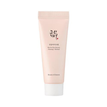 Revive Eye Serum: Ginseng + Retinal