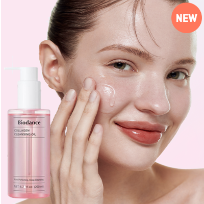 Collagen Cleansing Oil 200ml