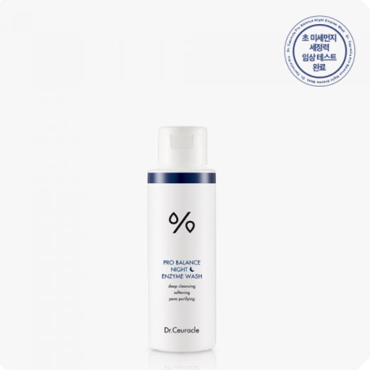 Pro-balance Night Enzyme Wash 50g