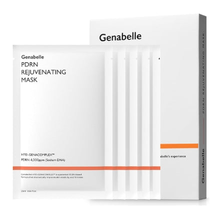 Rejuvenating Mask