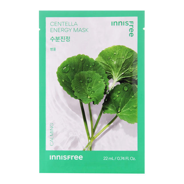 Squeeze Energy Mask - Acai Berry - Moisturizing - Moisturizing Sheet Mask