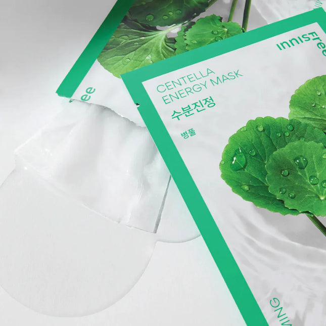 Squeeze Energy Mask - Acai Berry - Moisturizing - Moisturizing Sheet Mask