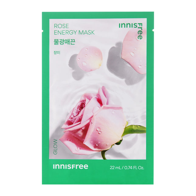 Squeeze Energy Mask - Rose - Glow - Máscara em folha para adição de brilho