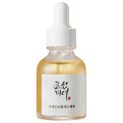 Glow Serum Propolis and Niacinamide