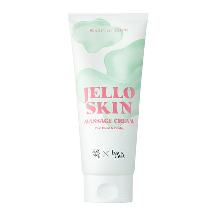 Jelloskin Massage Cream For Face and Body