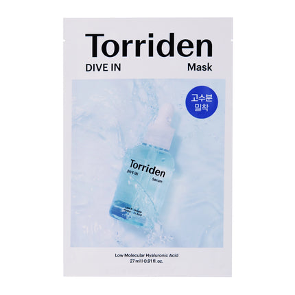 Dive-In - Low Molecule Hyaluronic Acid Mask