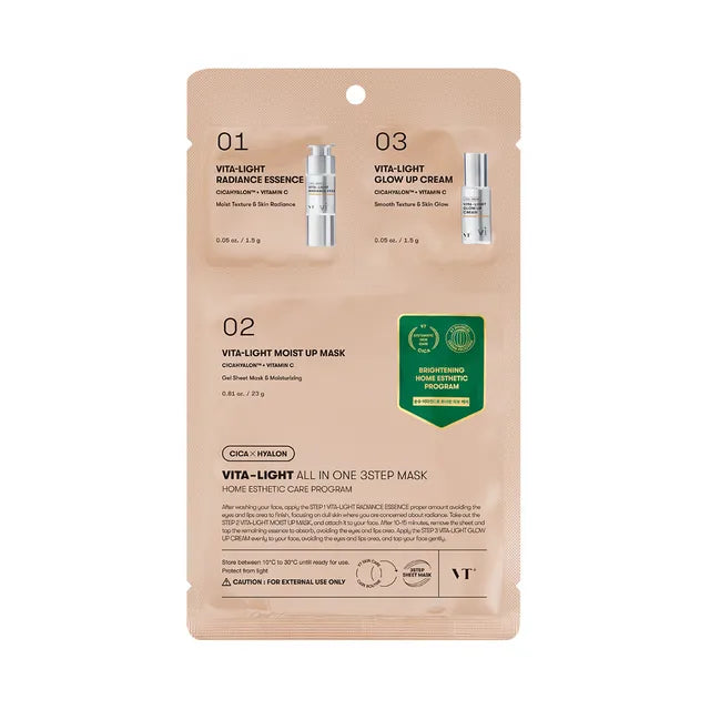 Vita-Light All In One 3Step Mask