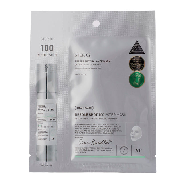 Reedle Shot 100 2Step Mask