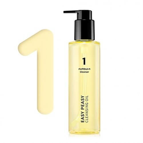 Nº1 - Easy Peasy Cleansing Oil