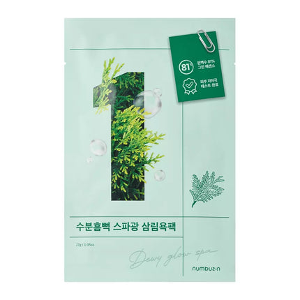 Nº1 - Dewy Glow Spa Sheet Mask