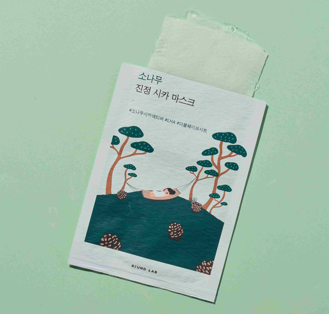 Pine Calming Cica Sheet Mask