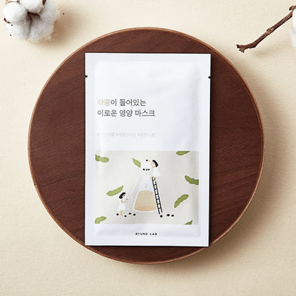 Soybean Nourishing Sheet Mask