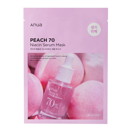 Peach 70% Niacin Serum Mask