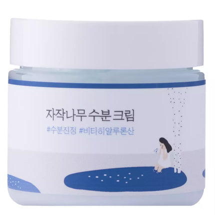 Birch Juice Moisturizing Cream