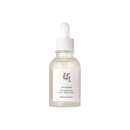 Glow Deep Serum Rice and Alpha-Arbutin - Canary Islands