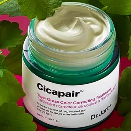 Cicapair™ Intensive Soothing Repair Gel Cream