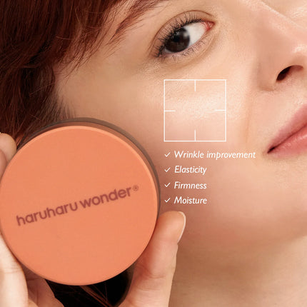 Centella Phyto &amp; 5 Peptide Concentrate Cream