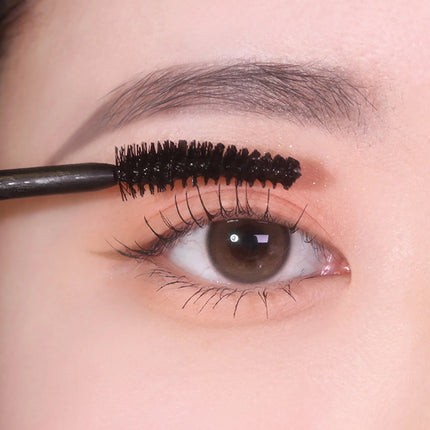 Dailism Smudge Stop mascara
