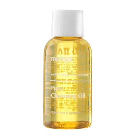 Pure Cleansing Oil