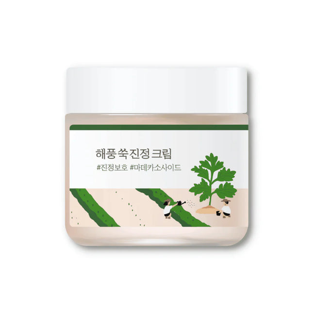 Creme Calmante de Artemísia