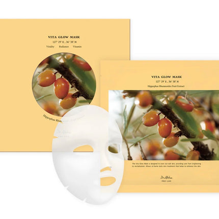 Vita Glow Mask