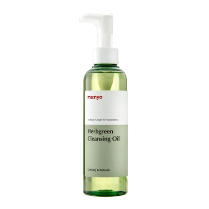 Herb Green Cleansing Oil