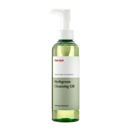 Herb Green Cleansing Oil