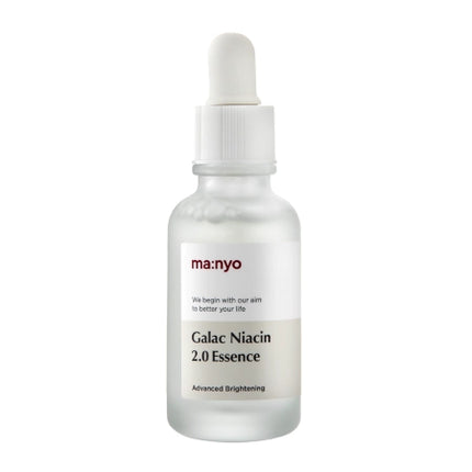 Galac Niacin 2.0 Essence - Brightening Face Essence with Niacinamide