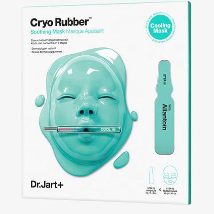 Cryo Rubber with Soothing Allantoin