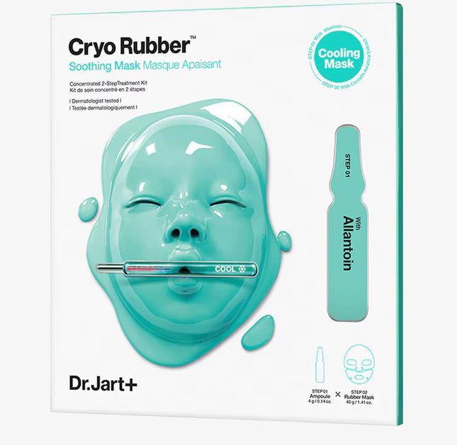 Cryo Rubber with Soothing Allantoin