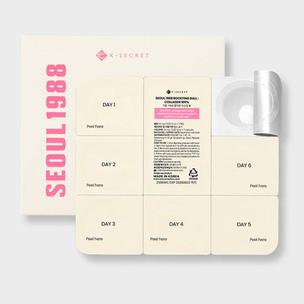 SEOUL 1988 - Boosting Ball: Collagen 100%