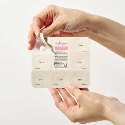 SEOUL 1988 - Boosting Ball: Collagen 100%