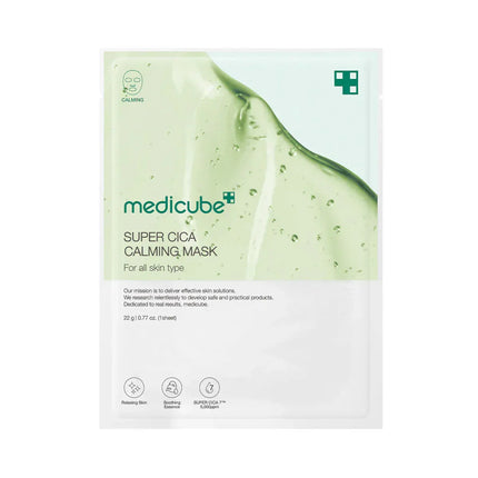 Súper CICA Calming Mask - Canarias