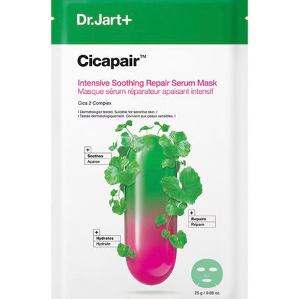 Cicapair Intensive Soothing Repair Serum Mask - Canarias