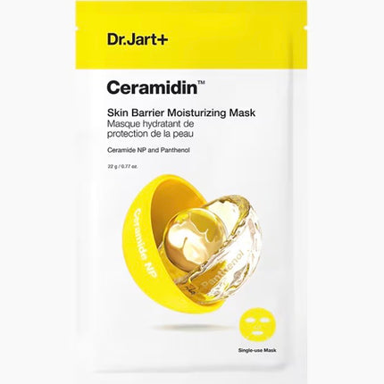 Ceramidin Skin Barrier Moisturizing Mask - Canarias