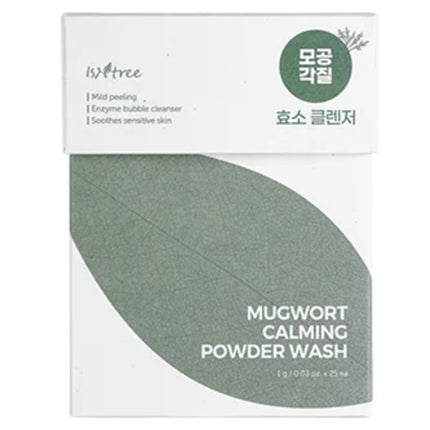 Mugwort Calming Powder Wash 1g 25 uds