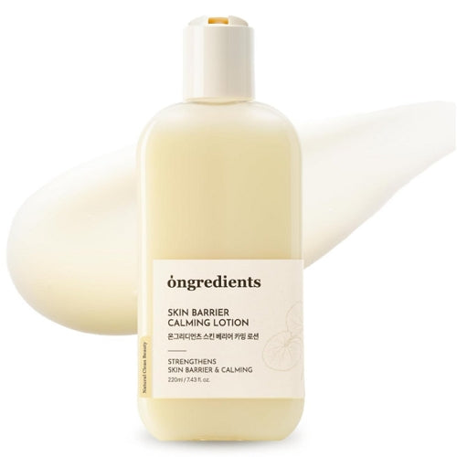 Skin Barrier Calming Lotion 150ml