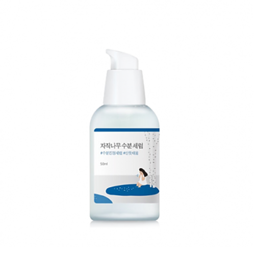 Birch Juice Moisturizing Serum 50ml