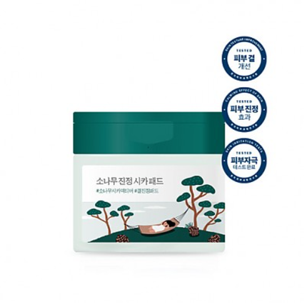 Pine Calming Cica Pad 50 uds