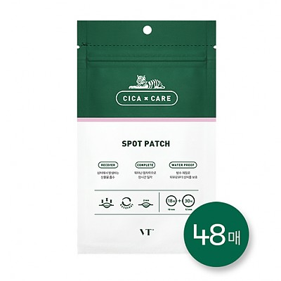 Spot Patch 48 uds
