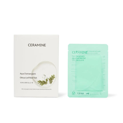 Aqua Chamaecyparis Obtusa Leaf Mask