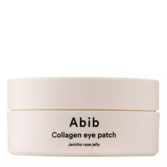 Collection image for: Abib