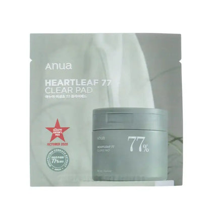 Heartleaf Soothing Trial Kit
