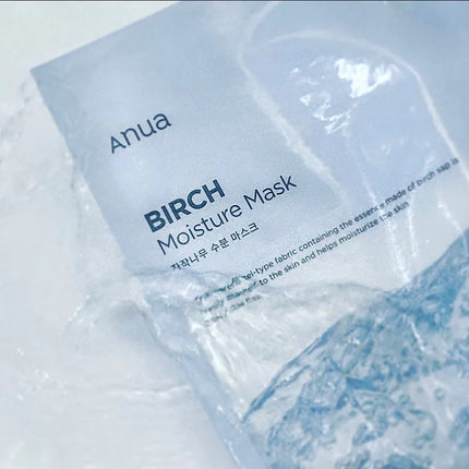 Birch Moisture Mask