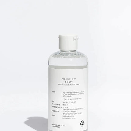 Centella asiatica toner
